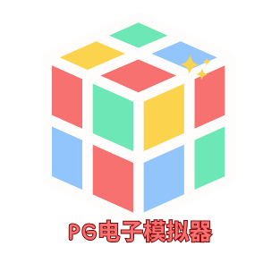 赏金女王